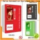 Haloo intelligent vending kiosk factory direct supply for garbage cycling 1