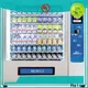 automatic recycling machines customized for lucky box gift 1