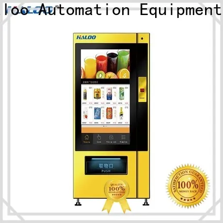 Haloo intelligent medicine vending machine wholesale 1