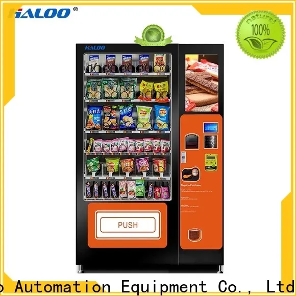 touch screen vending machine price series for merchandise 1