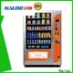Haloo best coffee vending machine with good price for food 1