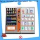Haloo ads touch screen condom vending directly sale for pleasure 1