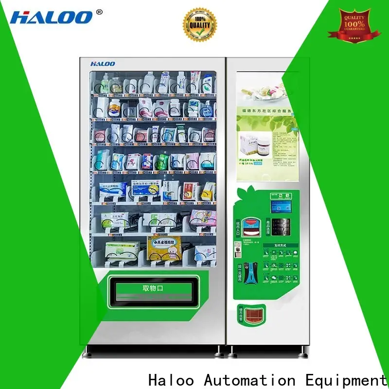 Haloo vending machine price design for shopping mall 1