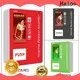 Haloo cigarette vending machine customized for garbage cycling1 1