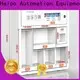 Haloo Small vending machine3 1