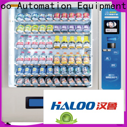 Haloo recycling machines design for garbage cycling1 1