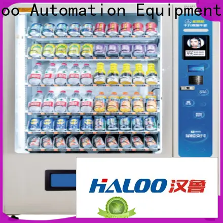 Haloo recycling machines design for garbage cycling1 1