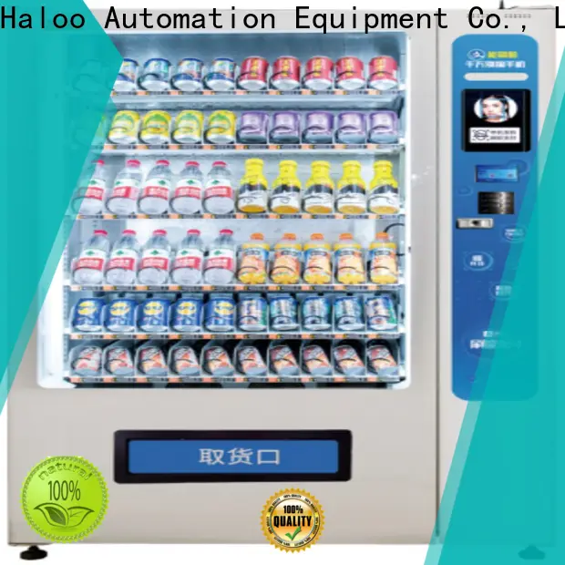 Haloo recycling machines manufacturer for purchase1 1