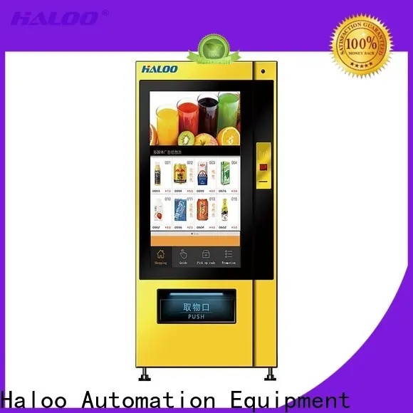 Haloo medicine vending machine series2 1