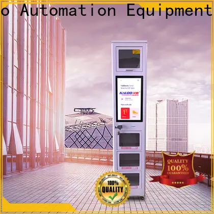 power-off protection cigarette vending machine manufacturer for lucky box gift 1