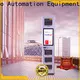power-off protection cigarette vending machine manufacturer for lucky box gift 1