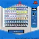Haloo vending kiosk factory direct supply for lucky box gift 1