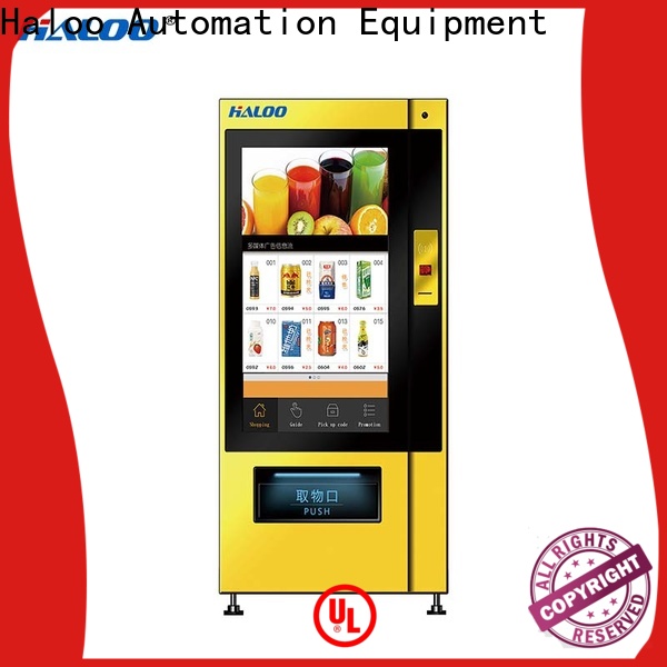 anti-theft snack vending machine series for merchandise 1