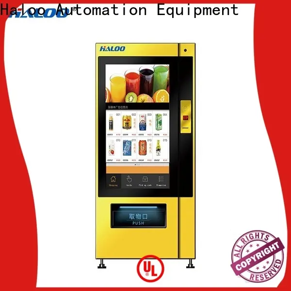 anti-theft snack vending machine series for merchandise 1