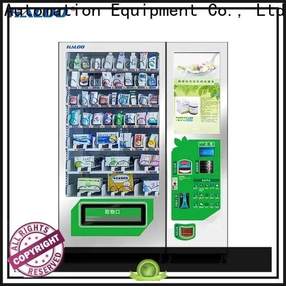 Haloo GPRS remote manage soda vending machine design for merchandise 1