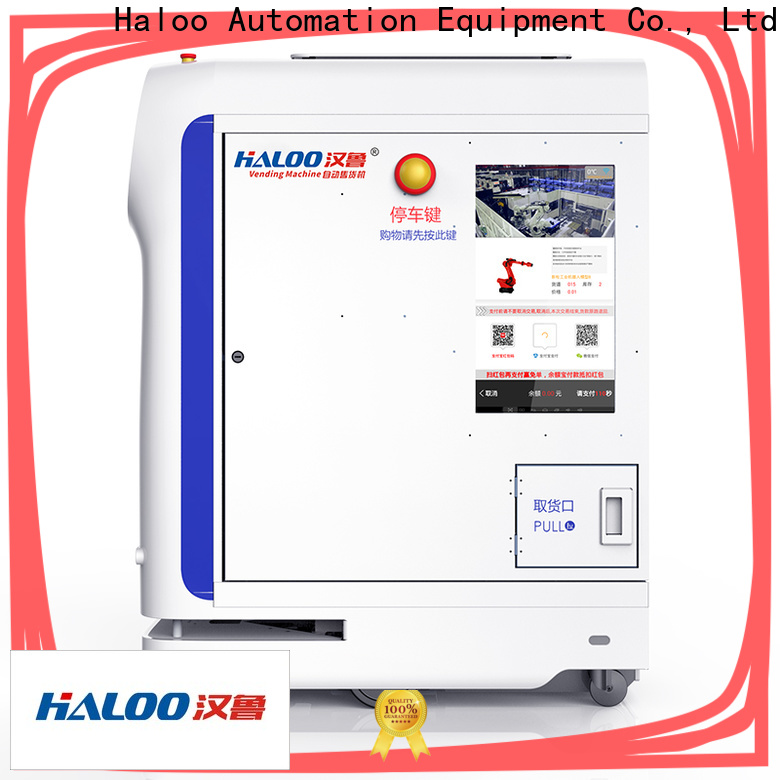 Haloo touch screen recycling machines manufacturer for garbage cycling 1