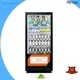 Haloo food vending machines wholesale for drinks2 1