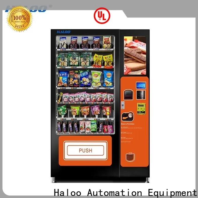 Haloo touch screen vending machine price series 1