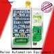 professional medicine vending machine factory for shopping mall 1