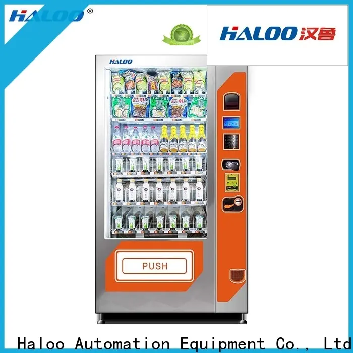 Haloo cool vending machines series for drinks1 1