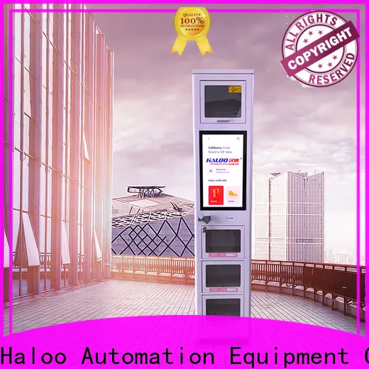 Haloo smart remote management recycling machines manufacturer for purchase 1