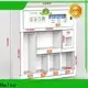 Small vending machine2 1