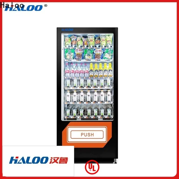 Haloo coke vending machinee wholesale for adult toys2 1