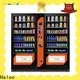 Haloo new chocolate vending machine factory direct supply for drink1 1