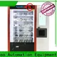 Haloo Frozen food vending machine29 1