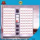 professional coke vending machinee series for adult toys 1