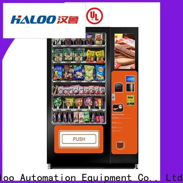 Haloo convenient snack vending machine series for shopping mall 1