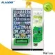 Haloo snack vending machine wholesale for merchandise 1