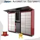 Haloo recycling machines design for purchase1 1