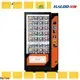Haloo durable sandwich vending machine wholesale for red wine 1