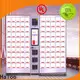 Haloo healthy vending machine snacks series for snack 1