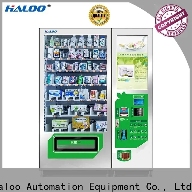 Haloo soda vending machine factory for shopping mall2 1