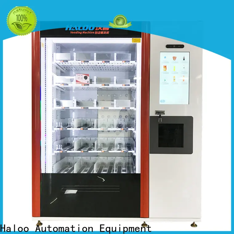 Haloo Frozen food vending machine31 1