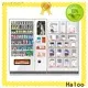 Haloo high capacity condom vending machine customized for adults 1