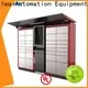 intelligent robot vending machine factory direct supply for garbage cycling 1
