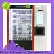 Haloo Frozen food vending machine32 1