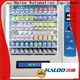 Haloo smart remote management robot vending machine wholesale for lucky box gift 1