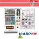 Haloo condom vending customized for adults1 1