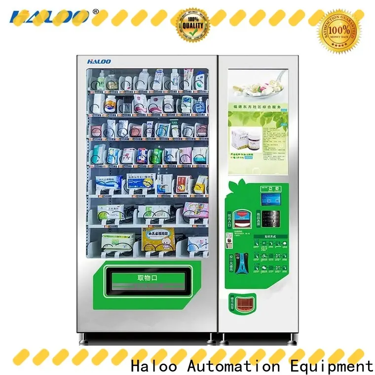 high capacity medicine vending machine design1 1