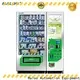 high capacity medicine vending machine design1 1