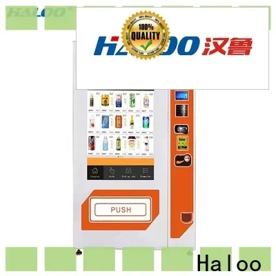 Haloo convenient medicine vending machine manufacturer for shopping mall 1