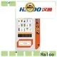 Haloo convenient medicine vending machine manufacturer for shopping mall 1