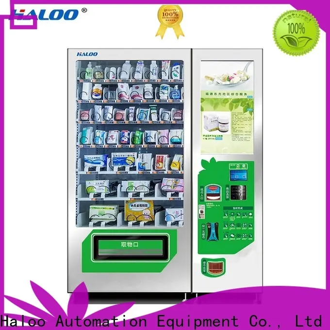 Haloo drink vending machine manufacturer for shopping mall2 1