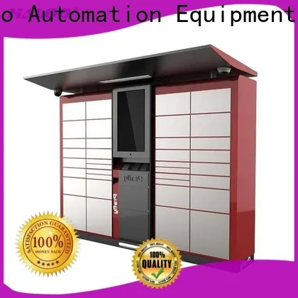 touch screen cigarette vending machine factory direct supply for garbage cycling 1