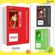 touch screen recycling machines factory direct supply for lucky box gift 1