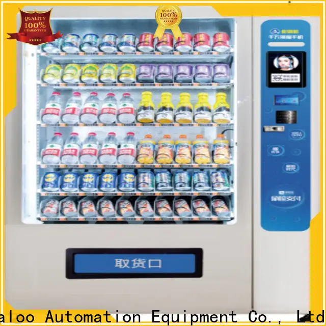 Haloo high capacity vending kiosk factory direct supply for garbage cycling 1
